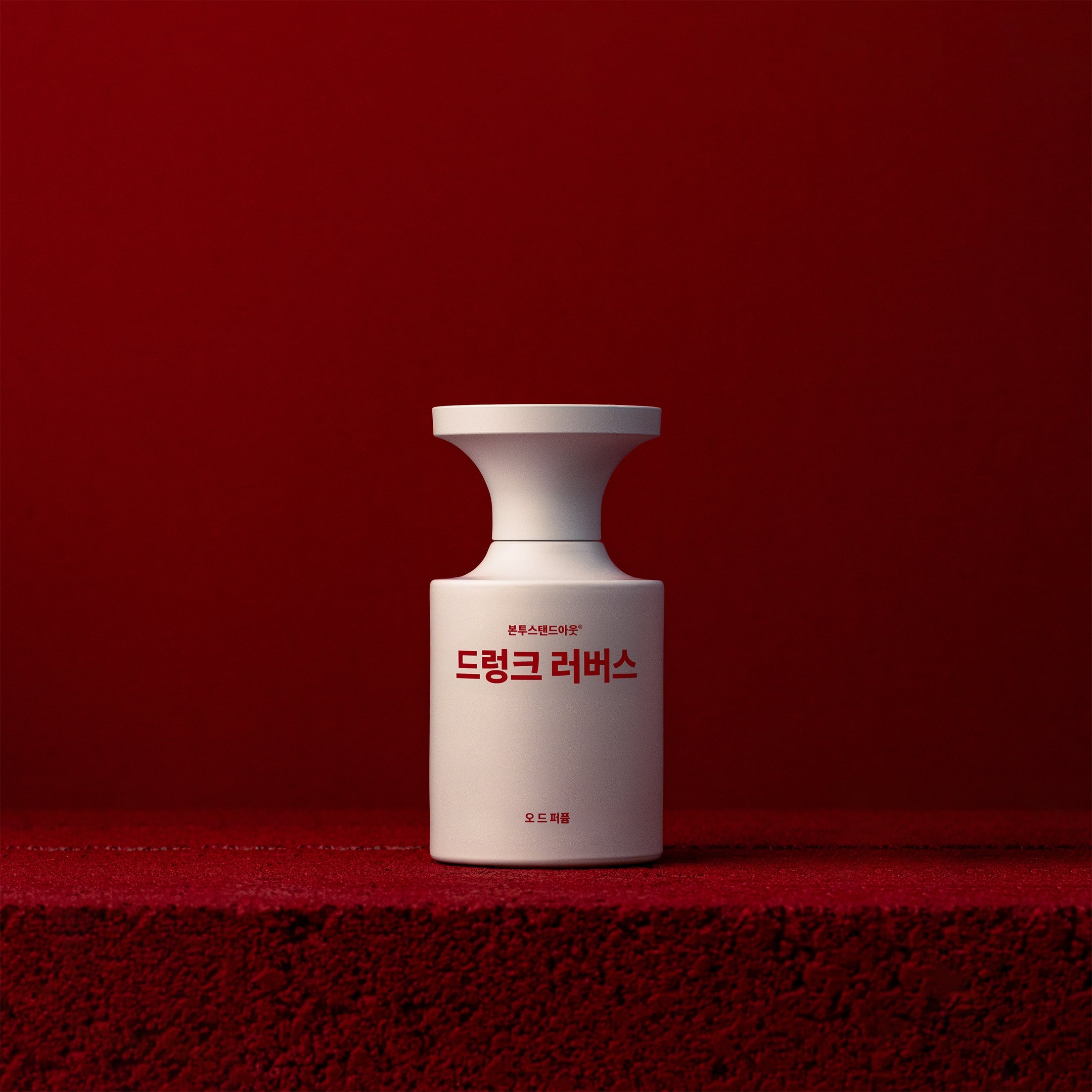 드렁크 러버스 50ML